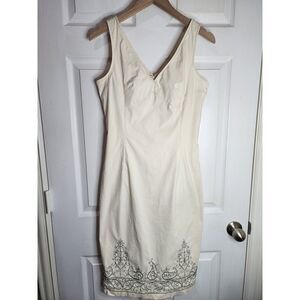 Express Dress Size 9/10 Stretch Cream Bodycon Party Knee Length‎